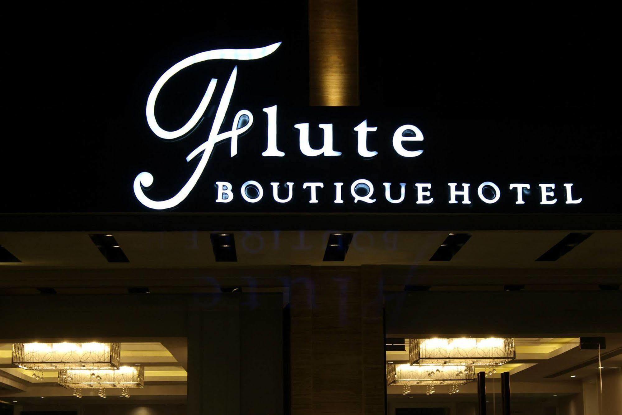 ฟลุ้ต บูทิก โฮเต็ล Hotel ชัยปุระ ภายนอก รูปภาพ
